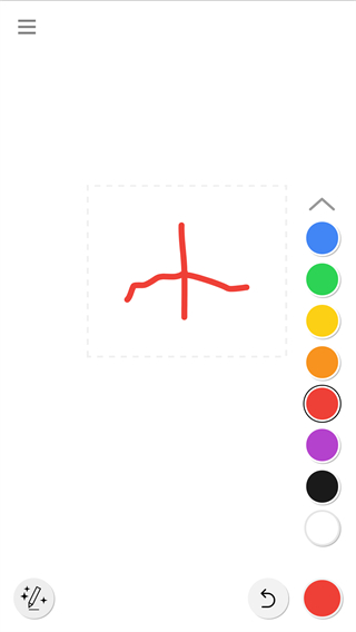 autodraw