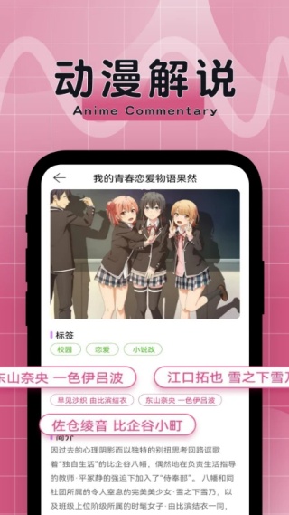 比漫熊漫画正版