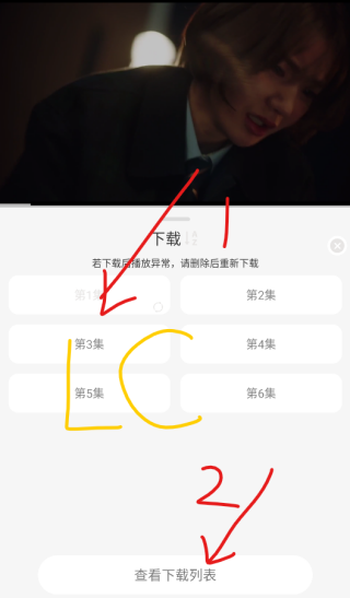 瓜籽影视最新版