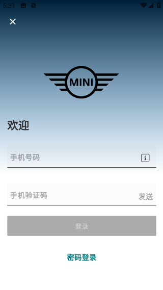 MINI汽车