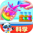 宝宝巴士科学