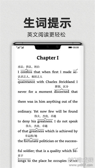 亚马逊Kindle阅读器