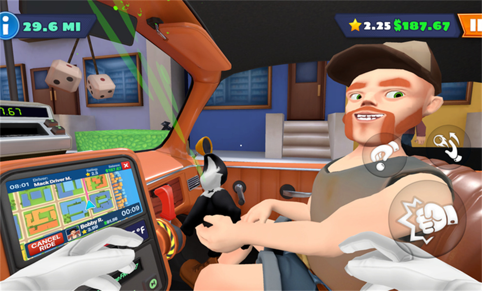 我是出租车司机