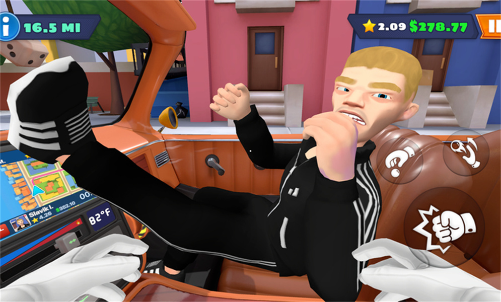 我是出租车司机