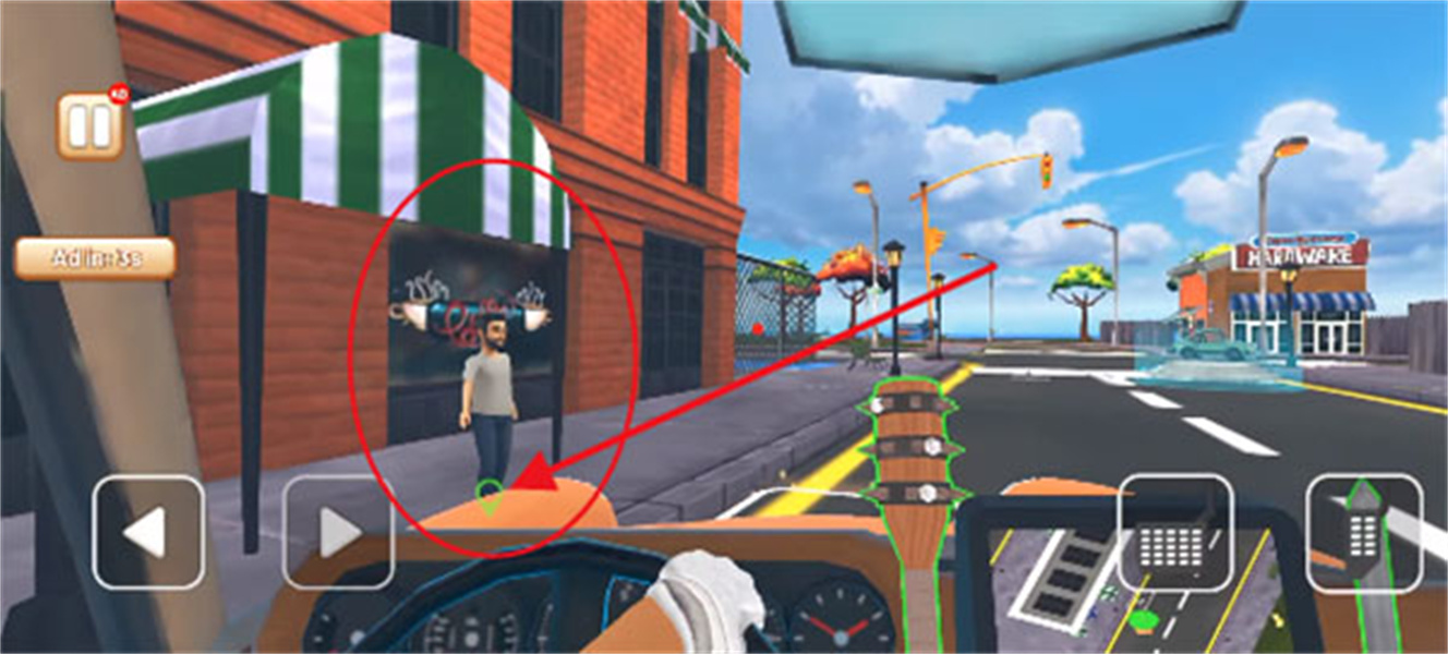 我是出租车司机