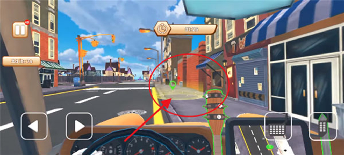 我是出租车司机