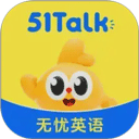 51Talk无忧英语