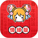 AcFun app