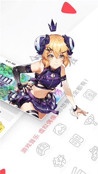 AcFun app