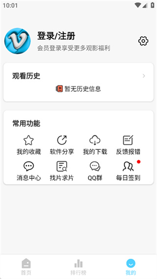 幕启星河