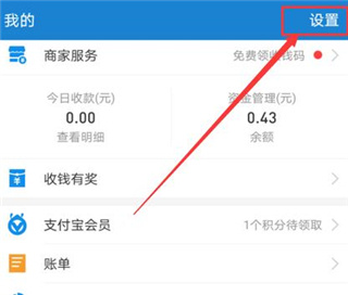 PPTV聚力