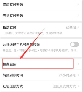 PPTV聚力