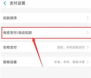 PPTV聚力