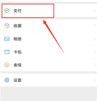PPTV聚力