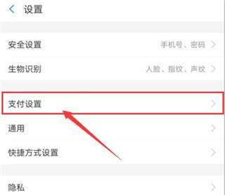 PPTV聚力