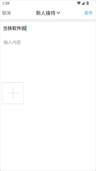蚌埠论坛