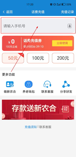 看看生活