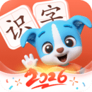 帮帮识字