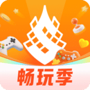 杉果