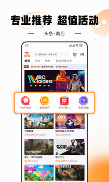 杉果
