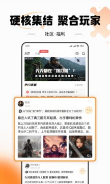 杉果