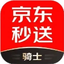 京东秒送骑手