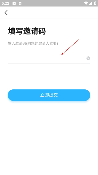 步多多