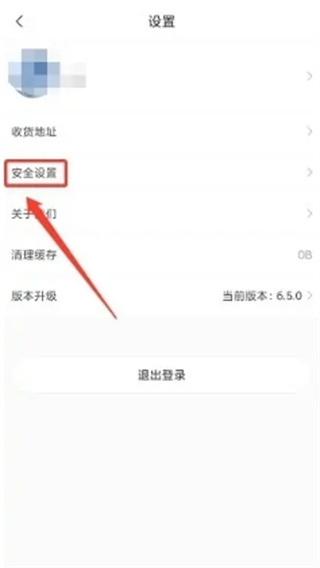 奇麟鲜品