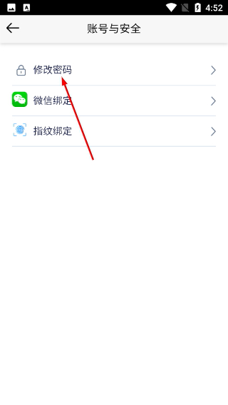 智慧培训