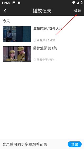 PP视频