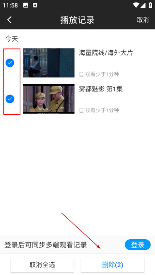 PP视频
