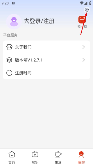 悦龄生活