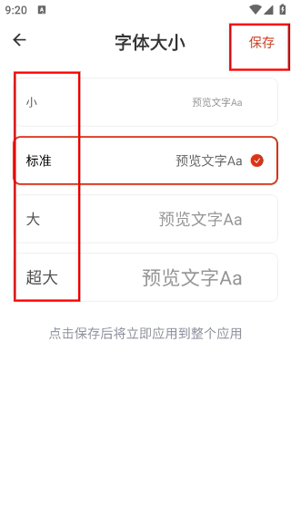 悦龄生活
