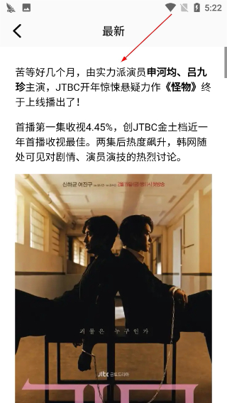 每日一剧