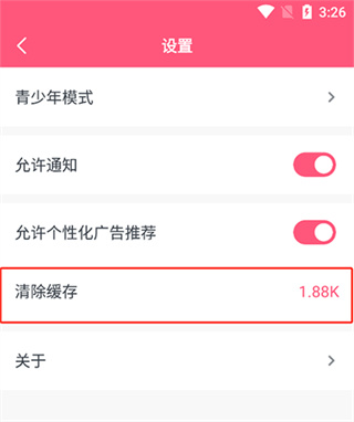 韩剧大全