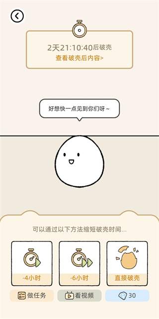 Suki情侣云养娃