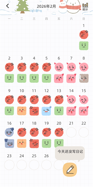 Suki情侣云养娃