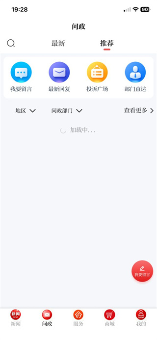 广昌融媒