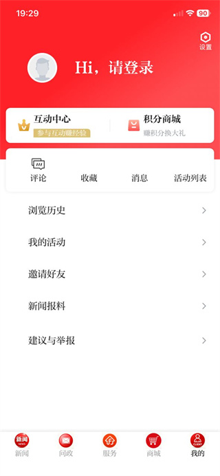广昌融媒