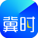 冀时新闻软件
