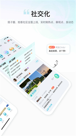 广西云软件