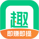 趣头条手机版