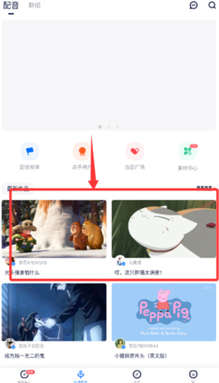 92外语