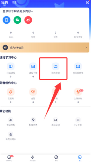 92外语