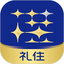 礼住app
