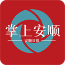 掌上安顺app