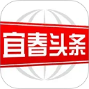 宜春头条app