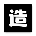 造境计划免费版