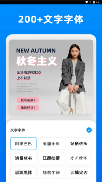 小二抠图