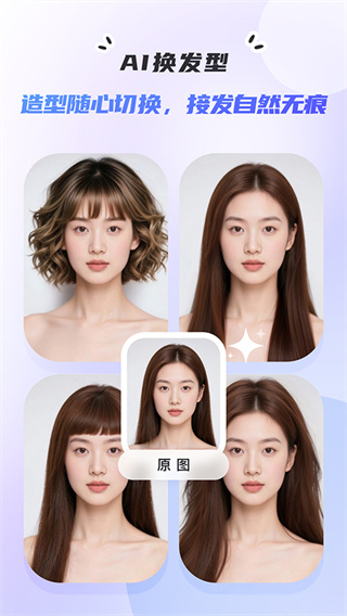 佐糖